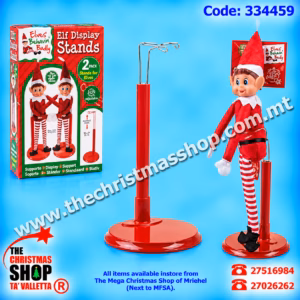 2 PACK ELF DISPLAY STAND WITH ADJUSTABLE HEIGHT.334459