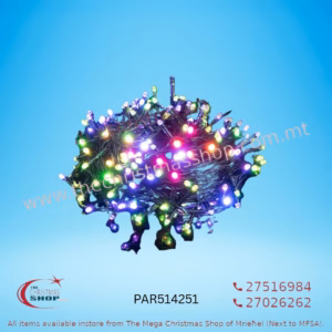 300 LED STRING OUTDOOR FAIRY LIGHTS MULTI COLOUR 15+5M. PAR514251