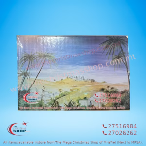 BACKGROUND FOR CRIB 70CM - 319082