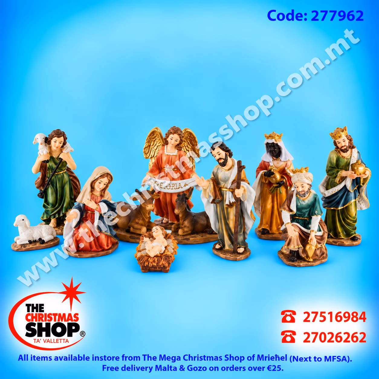 11 PIECE NATIVITY RESIN SET 11CMS DE277962