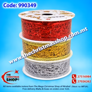 XMAS RIBBON. GOLD, SILVER, RED 2.70CMS DZR990349