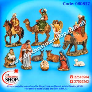 NATIVITY SET 11 PIECE 20CMS PB080837
