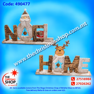WOODEN HOME DECO. AN490477