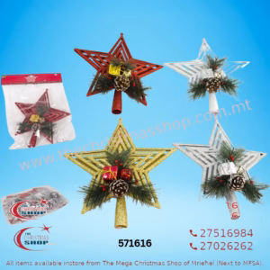 CHRISTMAS TREE STAR TREE TOP - 571616