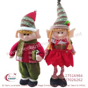 ELF REALISTIC CLOTH FIGURE. TS934031