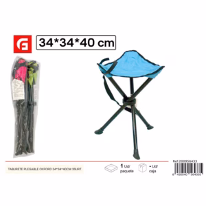 FOLDING STOOL FOR OUTDOOR  UP TO 110KG 34x34x40cm  564335