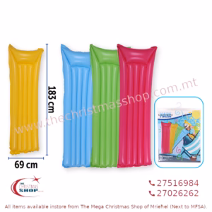 INFLATABLE LILO 160X60CM PAR110095