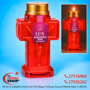 LUX CROSS SHAPE ELECTRIC CANDLE UP TO 150DAYS 20CM 045579