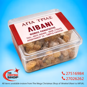 INCENSE 890059