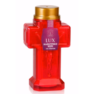 LUX CROSS SHAPE ELECTRIC CANDLE UP TO 150DAYS 20CM 045579
