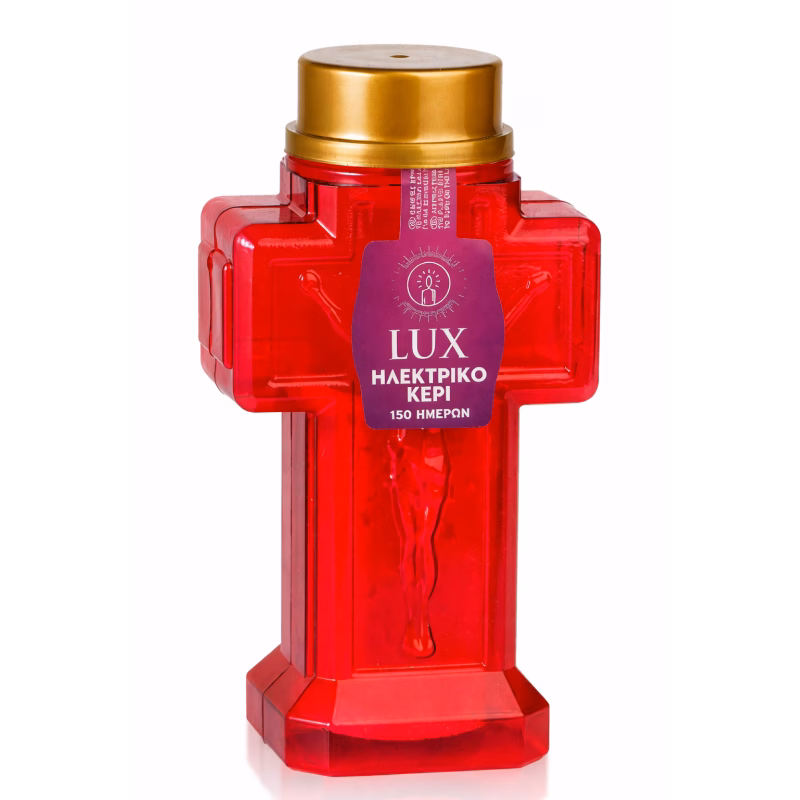 LUX CROSS SHAPE ELECTRIC CANDLE UP TO 150DAYS 20CM 045579