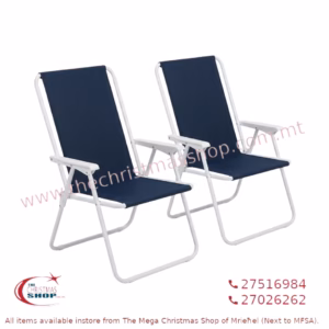 FOLDABLE RELAX BEACH AND GARDEN CHAIR WITH HIGH NECKREST, BLUE 152026