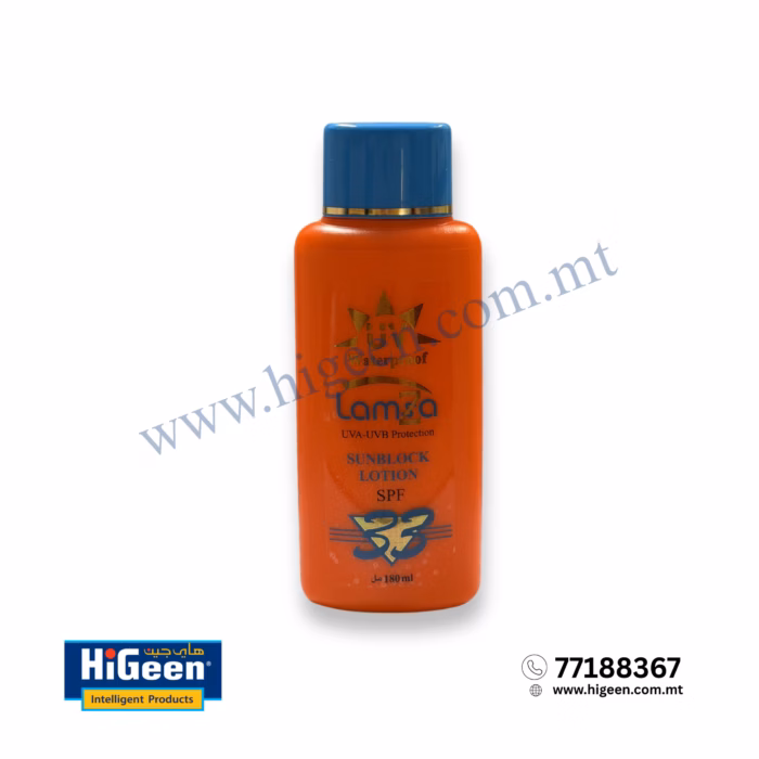 LAMZSA SUNBLOCK LOTION SPF33. 105753