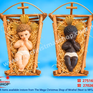 BABY JESUS  IN A MANGER 20CM. CB5