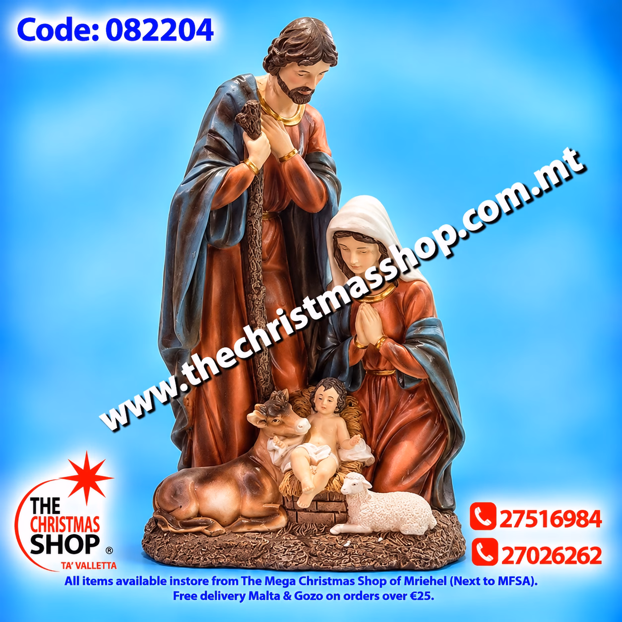 LARGE RESIN NATIVITY 35X70CMS 082204