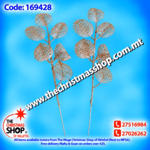 PACKET OF 2 GLITTERED LEAVES 40CMS 169428