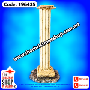RESIN COLUMN FOR CRIB 6X17CM 196435