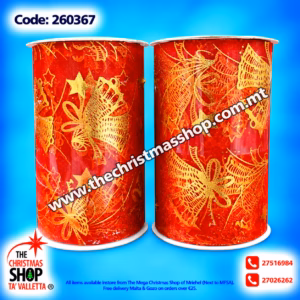 RED AND GOLD RIBBON. 260367