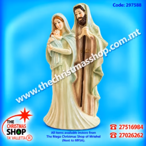 RESIN NATIVITY 25CM 297588