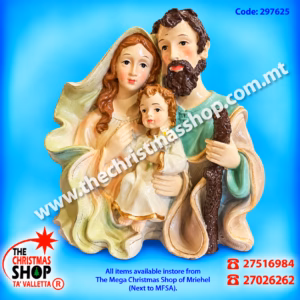 RESIN NATIVITY 20X20CM 297625