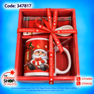 MUG AND KITCHEN CLOTH GIFT SET. 347817