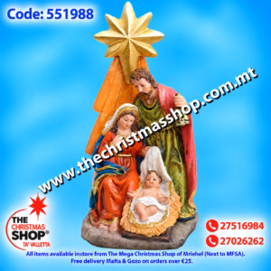 RESIN NATIVITY 12X24CMS 551988