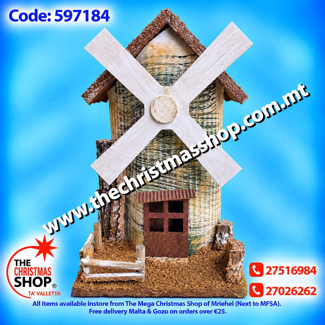 WIND MILL FOR CRIB 16X27CMS 597184