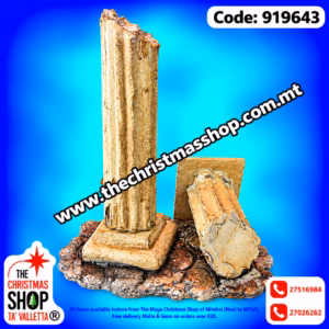 RESIN COLUMN FOR CRIB 6X14CM 919643