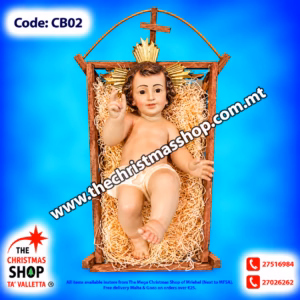 BABY JESUS IN A MANGER 35X23CM - CB02